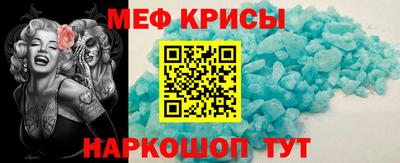 СК Кулебаки