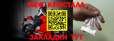 СК Кулебаки