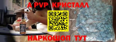 мет Кунгур