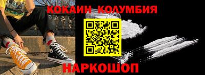 мет Кунгур