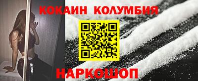 мет Кунгур