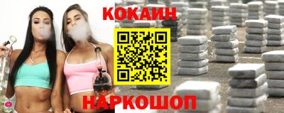 мескалин Кумертау