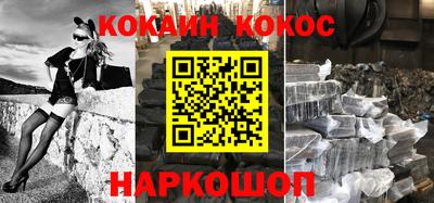 СК Кулебаки
