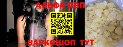 мет Кунгур