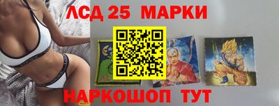мет Кунгур