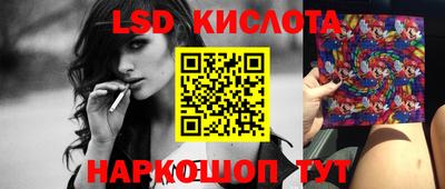 мет Кунгур
