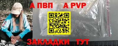 мескалин Кумертау