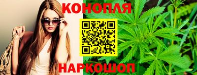 мет Кунгур