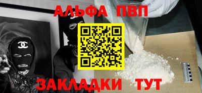 мет Кунгур