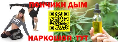 мет Кунгур