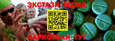 СК Кулебаки