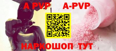 мескалин Кумертау