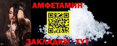 СК Кулебаки