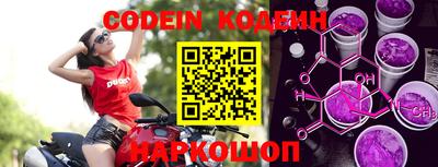 СК Кулебаки