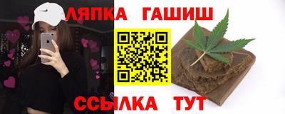 СК Кулебаки