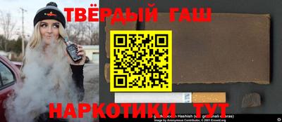 мескалин Кумертау