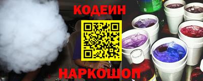 СК Кулебаки