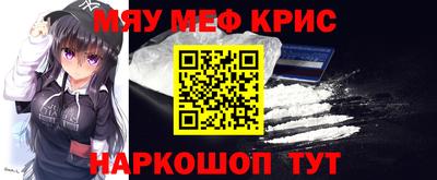 СК Кулебаки