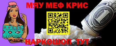 СК Кулебаки
