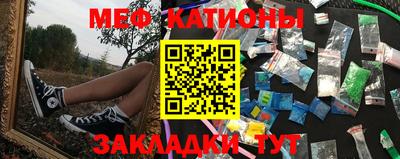СК Кулебаки