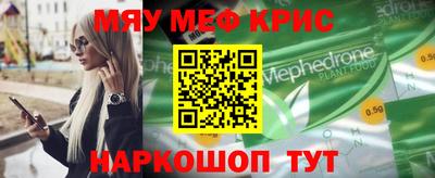 СК Кулебаки