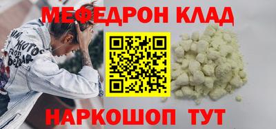 СК Кулебаки